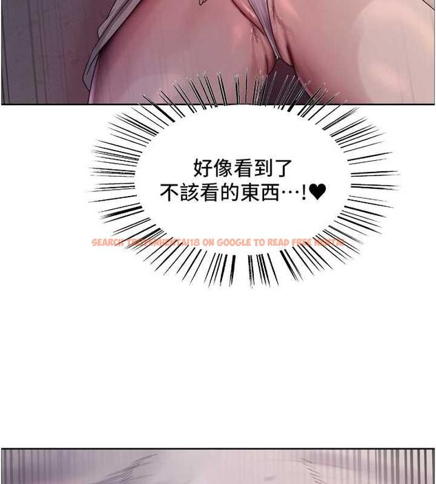 查看漫画色輪眼 - 第2季 第63話-令人慾火焚身的觀淫現場 - sayhentaiz.net中的3108876图片