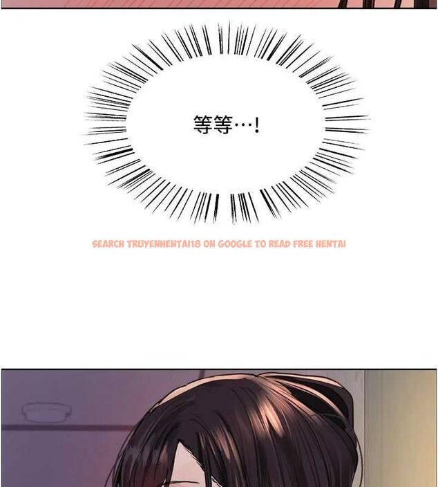 查看漫画色輪眼 - 第2季 第63話-令人慾火焚身的觀淫現場 - sayhentaiz.net中的3108879图片