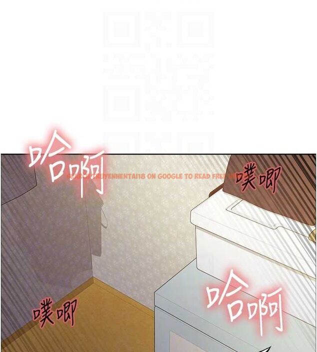 查看漫画色輪眼 - 第2季 第63話-令人慾火焚身的觀淫現場 - sayhentaiz.net中的3108893图片