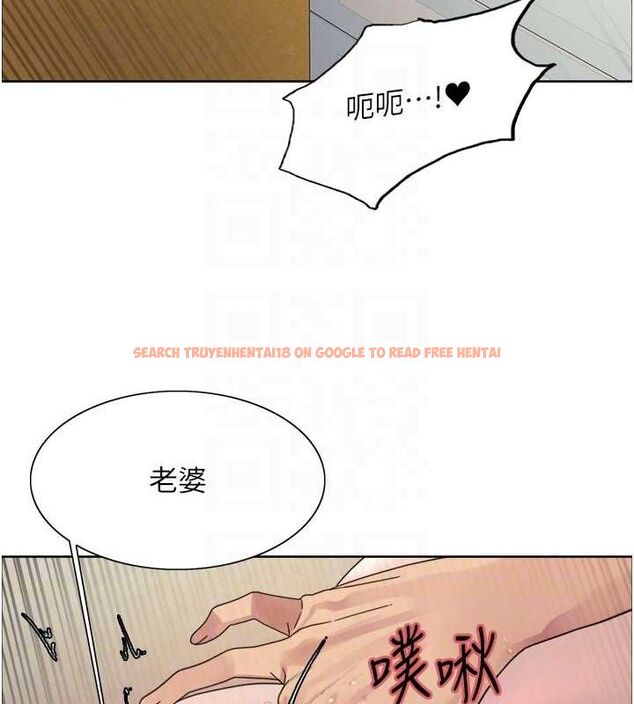 查看漫画色輪眼 - 第2季 第63話-令人慾火焚身的觀淫現場 - sayhentaiz.net中的3108894图片