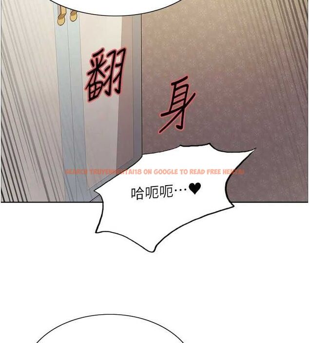 查看漫画色輪眼 - 第2季 第63話-令人慾火焚身的觀淫現場 - sayhentaiz.net中的3108903图片