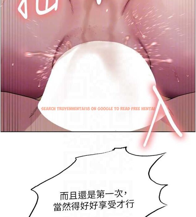 查看漫画色輪眼 - 第2季 第63話-令人慾火焚身的觀淫現場 - sayhentaiz.net中的3108907图片