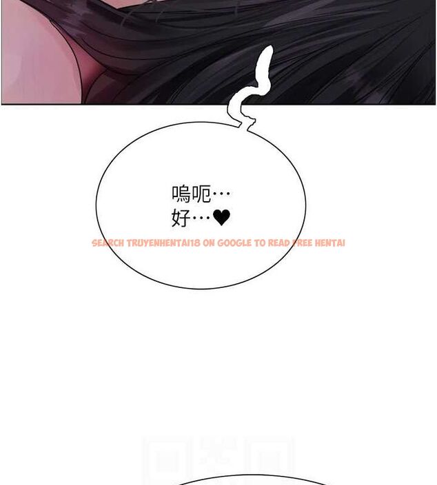 查看漫画色輪眼 - 第2季 第63話-令人慾火焚身的觀淫現場 - sayhentaiz.net中的3108919图片