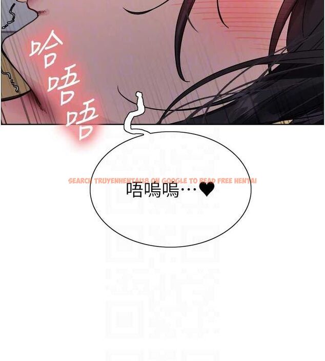 查看漫画色輪眼 - 第2季 第63話-令人慾火焚身的觀淫現場 - sayhentaiz.net中的3108921图片