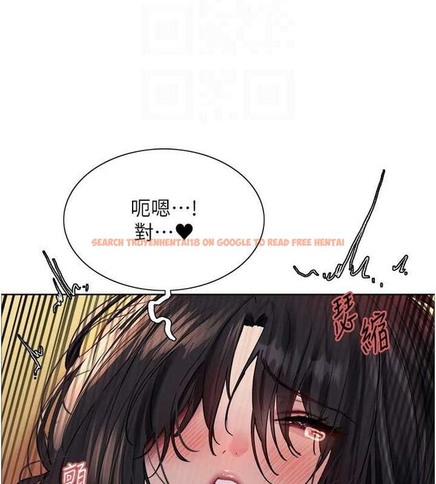查看漫画色輪眼 - 第2季 第63話-令人慾火焚身的觀淫現場 - sayhentaiz.net中的3108929图片