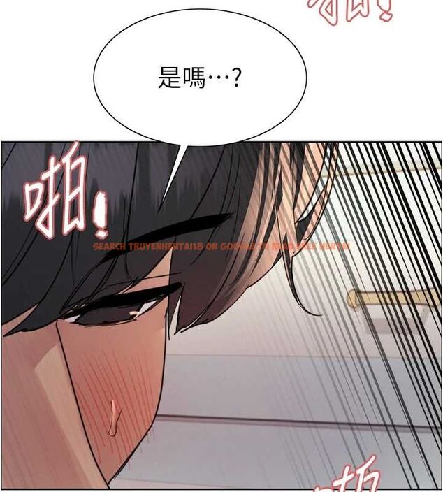 查看漫画色輪眼 - 第2季 第63話-令人慾火焚身的觀淫現場 - sayhentaiz.net中的3108931图片