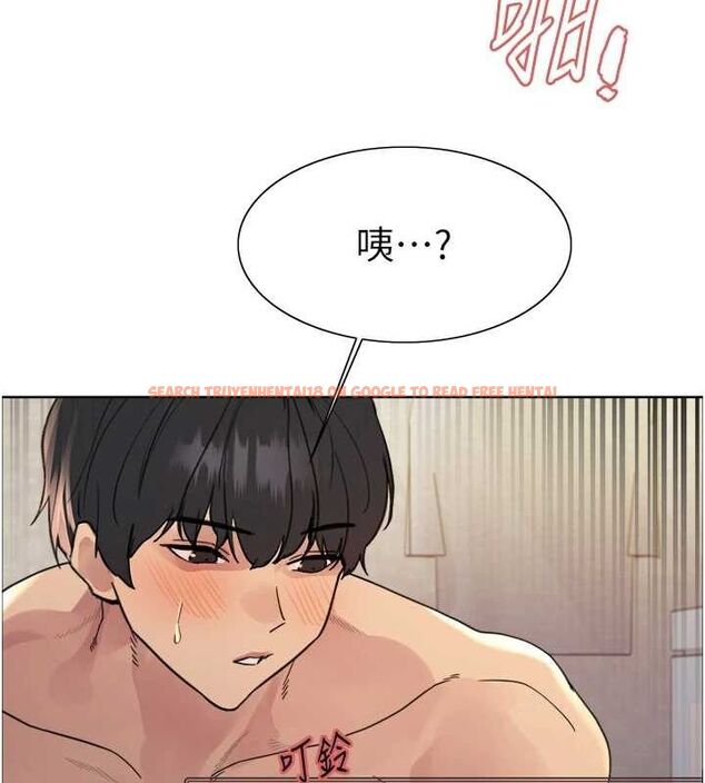 查看漫画色輪眼 - 第2季 第63話-令人慾火焚身的觀淫現場 - sayhentaiz.net中的3108932图片