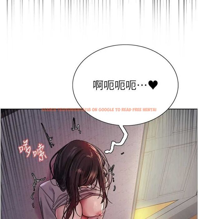 查看漫画色輪眼 - 第2季 第63話-令人慾火焚身的觀淫現場 - sayhentaiz.net中的3108937图片