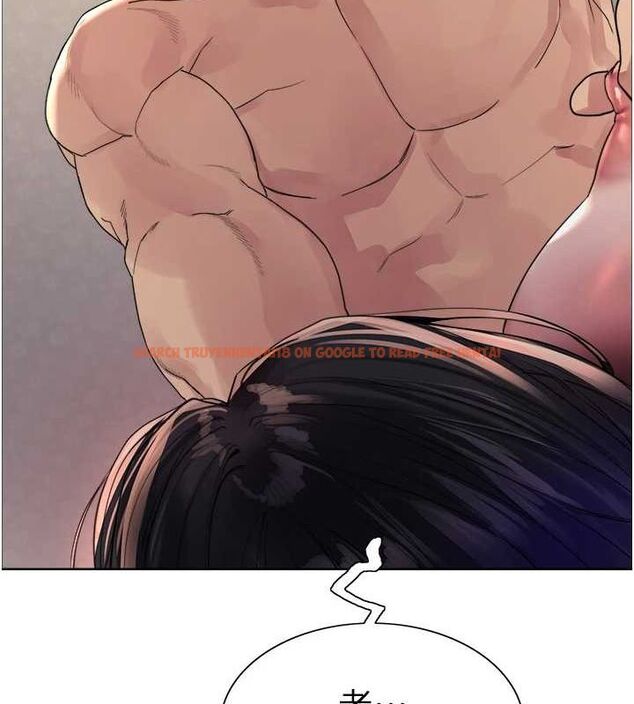 查看漫画色輪眼 - 第2季 第63話-令人慾火焚身的觀淫現場 - sayhentaiz.net中的3108942图片