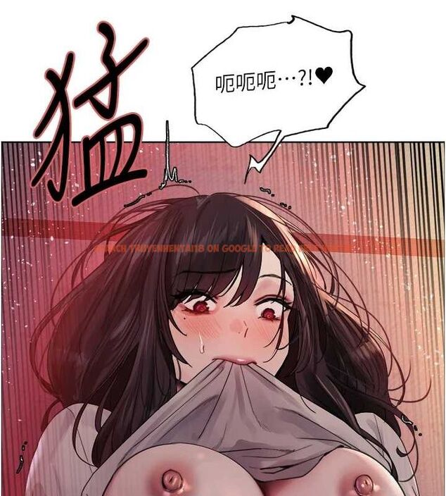 查看漫画色輪眼 - 第2季 第63話-令人慾火焚身的觀淫現場 - sayhentaiz.net中的3108950图片