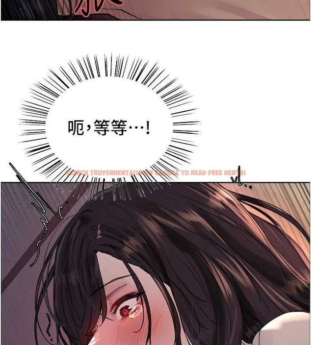 查看漫画色輪眼 - 第2季 第63話-令人慾火焚身的觀淫現場 - sayhentaiz.net中的3108953图片