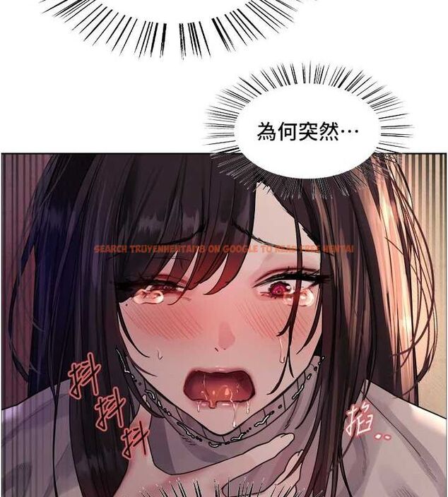 查看漫画色輪眼 - 第2季 第63話-令人慾火焚身的觀淫現場 - sayhentaiz.net中的3108955图片