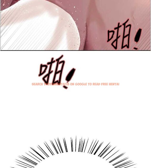 查看漫画色輪眼 - 第2季 第63話-令人慾火焚身的觀淫現場 - sayhentaiz.net中的3108958图片