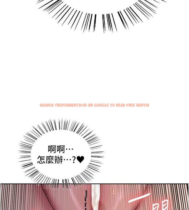 查看漫画色輪眼 - 第2季 第63話-令人慾火焚身的觀淫現場 - sayhentaiz.net中的3108961图片