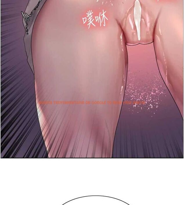 查看漫画色輪眼 - 第2季 第63話-令人慾火焚身的觀淫現場 - sayhentaiz.net中的3108967图片