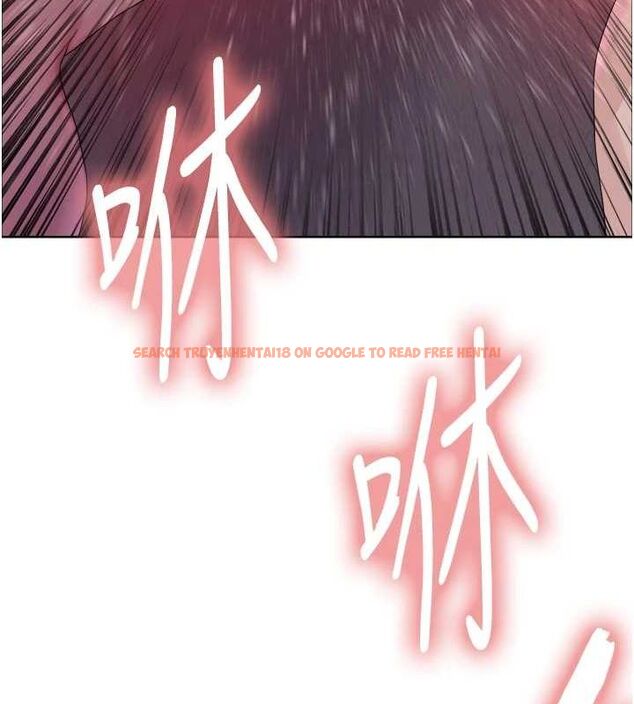 查看漫画色輪眼 - 第2季 第63話-令人慾火焚身的觀淫現場 - sayhentaiz.net中的3108974图片