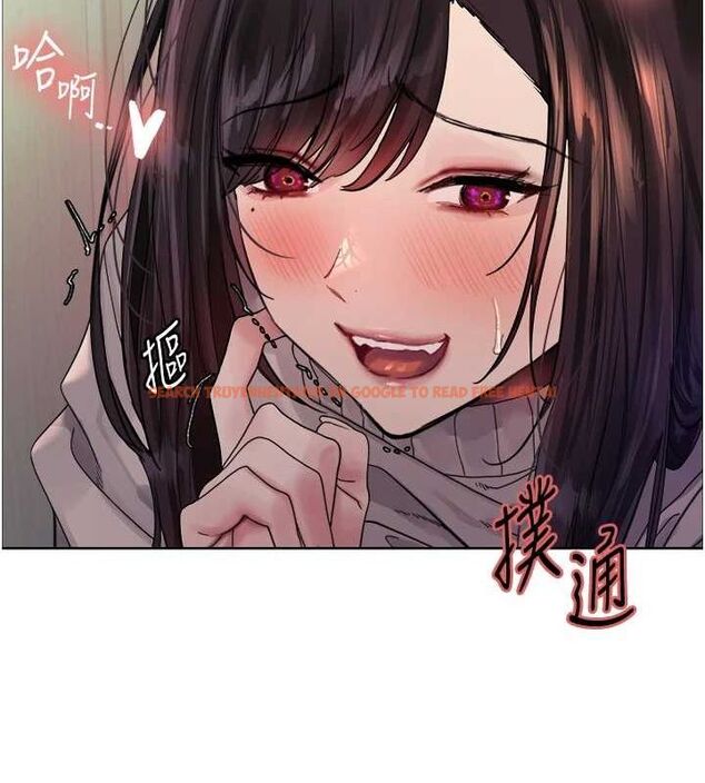 查看漫画色輪眼 - 第2季 第63話-令人慾火焚身的觀淫現場 - sayhentaiz.net中的3108989图片