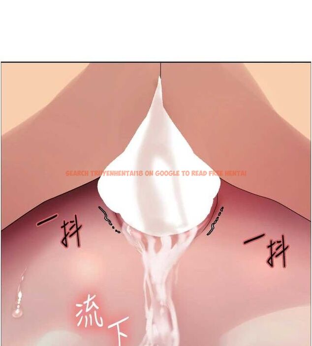 查看漫画色輪眼 - 第2季 第64話-趁媽媽熟睡對女兒下手 - sayhentaiz.net中的3128697图片