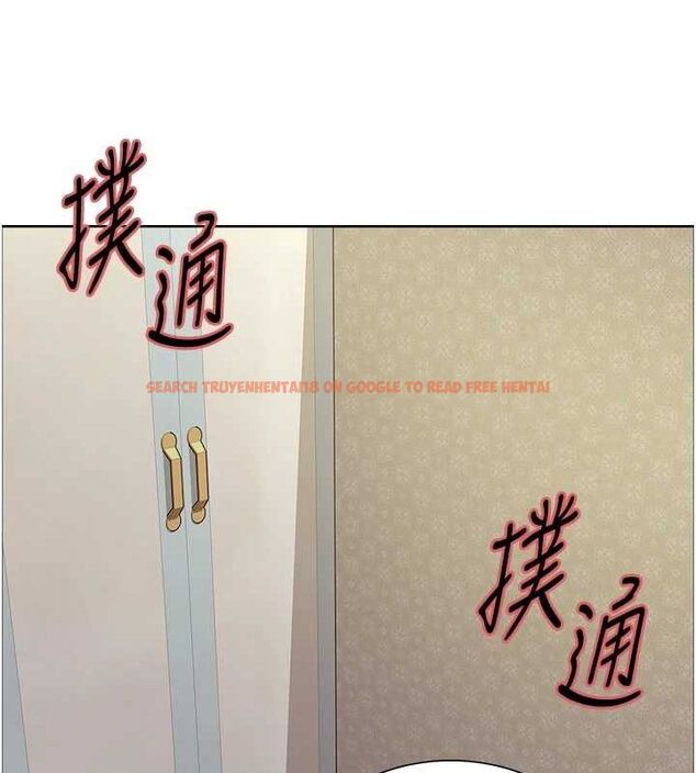 查看漫画色輪眼 - 第2季 第64話-趁媽媽熟睡對女兒下手 - sayhentaiz.net中的3128714图片