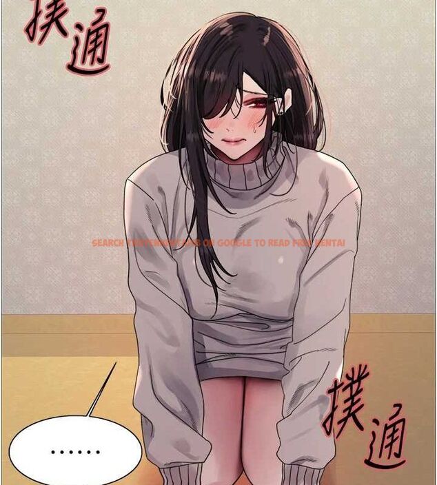 查看漫画色輪眼 - 第2季 第64話-趁媽媽熟睡對女兒下手 - sayhentaiz.net中的3128716图片