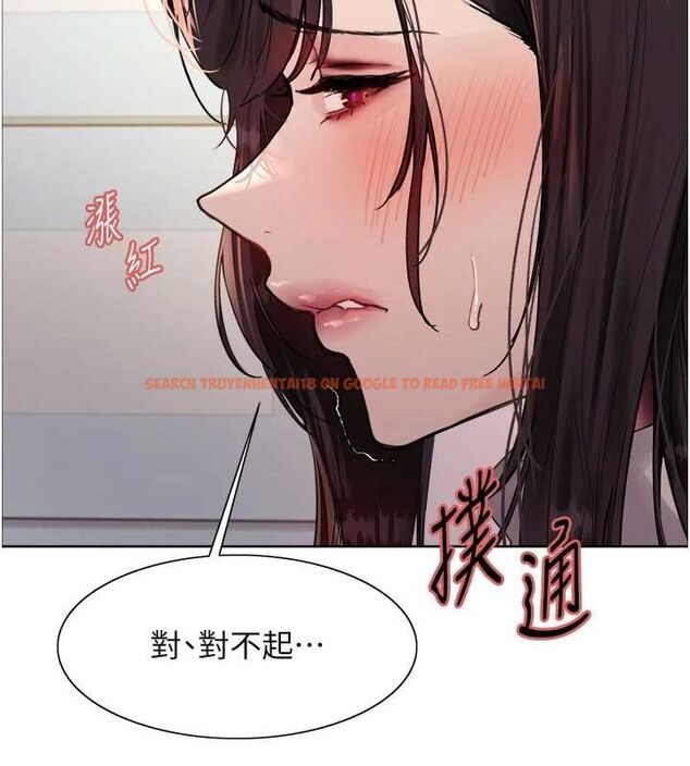 查看漫画色輪眼 - 第2季 第64話-趁媽媽熟睡對女兒下手 - sayhentaiz.net中的3128720图片
