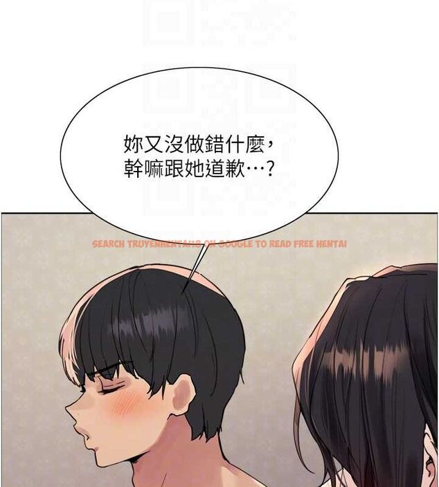 查看漫画色輪眼 - 第2季 第64話-趁媽媽熟睡對女兒下手 - sayhentaiz.net中的3128725图片