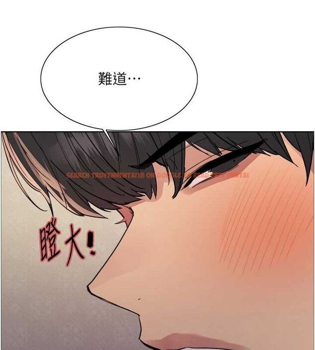 查看漫画色輪眼 - 第2季 第64話-趁媽媽熟睡對女兒下手 - sayhentaiz.net中的3128727图片