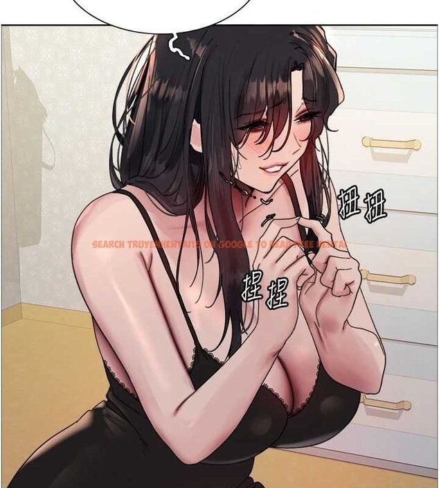 查看漫画色輪眼 - 第2季 第64話-趁媽媽熟睡對女兒下手 - sayhentaiz.net中的3128729图片