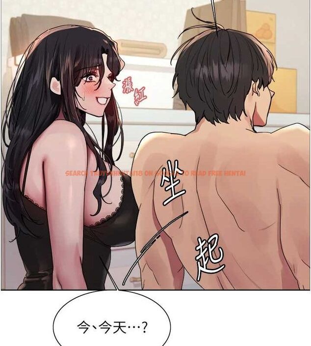 查看漫画色輪眼 - 第2季 第64話-趁媽媽熟睡對女兒下手 - sayhentaiz.net中的3128741图片