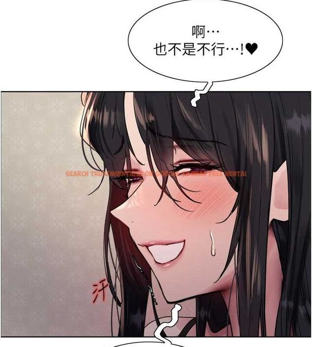 查看漫画色輪眼 - 第2季 第64話-趁媽媽熟睡對女兒下手 - sayhentaiz.net中的3128744图片