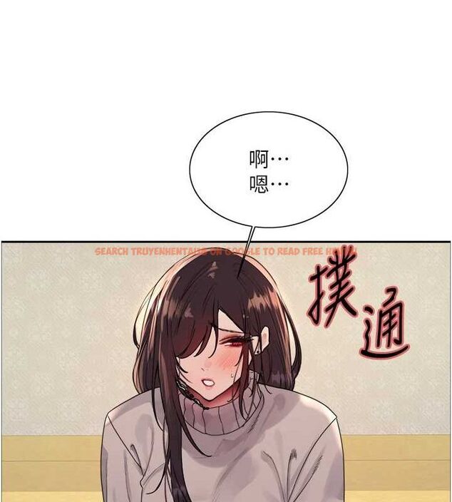 查看漫画色輪眼 - 第2季 第64話-趁媽媽熟睡對女兒下手 - sayhentaiz.net中的3128747图片