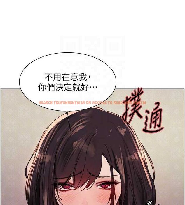 查看漫画色輪眼 - 第2季 第64話-趁媽媽熟睡對女兒下手 - sayhentaiz.net中的3128749图片