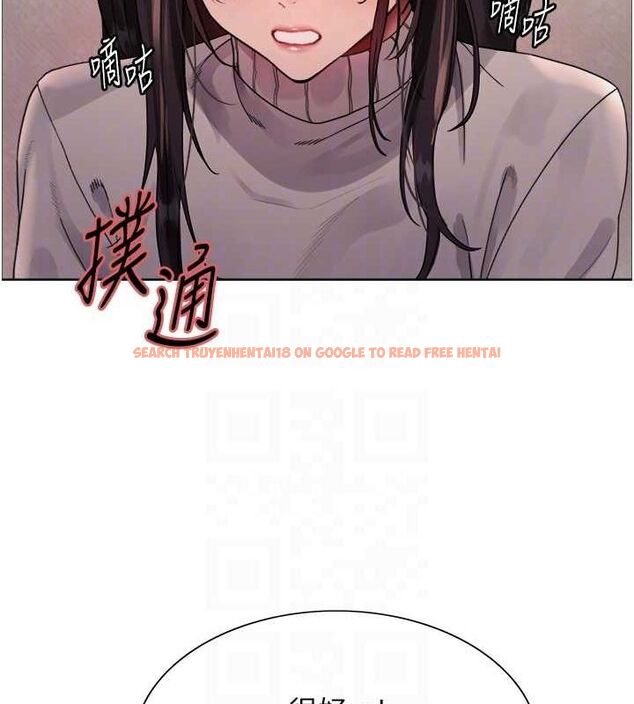 查看漫画色輪眼 - 第2季 第64話-趁媽媽熟睡對女兒下手 - sayhentaiz.net中的3128750图片