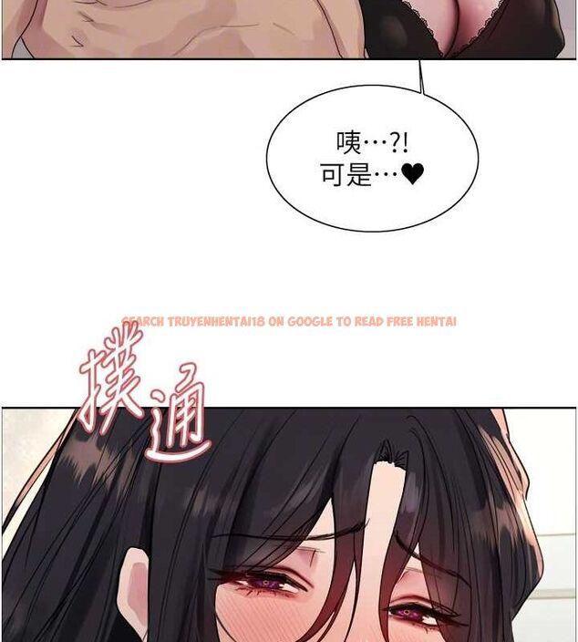 查看漫画色輪眼 - 第2季 第64話-趁媽媽熟睡對女兒下手 - sayhentaiz.net中的3128752图片