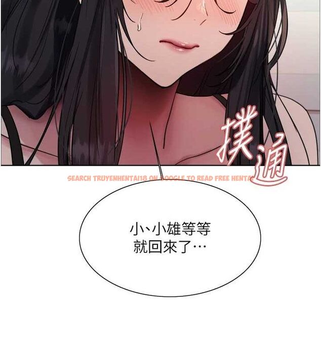 查看漫画色輪眼 - 第2季 第64話-趁媽媽熟睡對女兒下手 - sayhentaiz.net中的3128753图片
