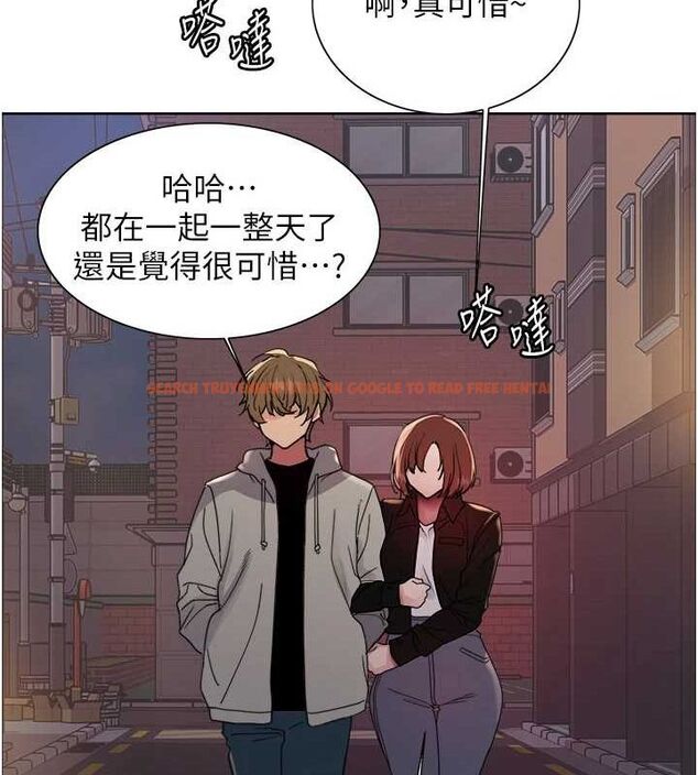 查看漫画色輪眼 - 第2季 第64話-趁媽媽熟睡對女兒下手 - sayhentaiz.net中的3128757图片