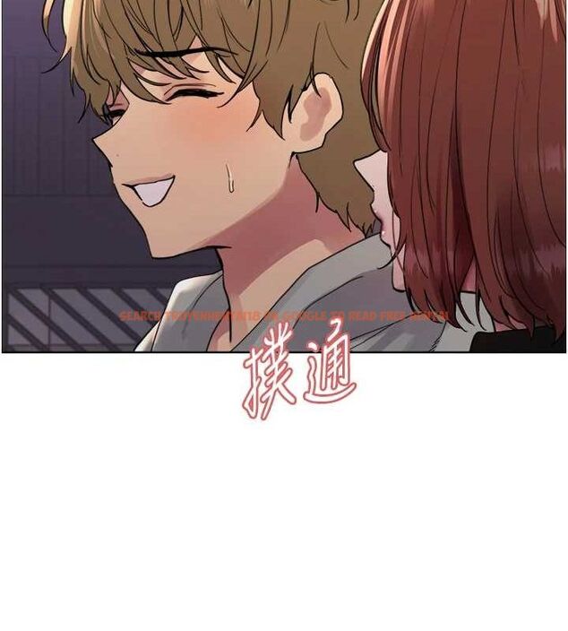 查看漫画色輪眼 - 第2季 第64話-趁媽媽熟睡對女兒下手 - sayhentaiz.net中的3128759图片