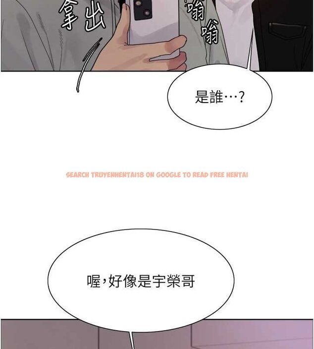 查看漫画色輪眼 - 第2季 第64話-趁媽媽熟睡對女兒下手 - sayhentaiz.net中的3128761图片