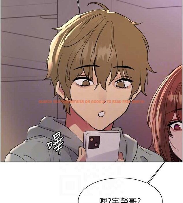 查看漫画色輪眼 - 第2季 第64話-趁媽媽熟睡對女兒下手 - sayhentaiz.net中的3128762图片