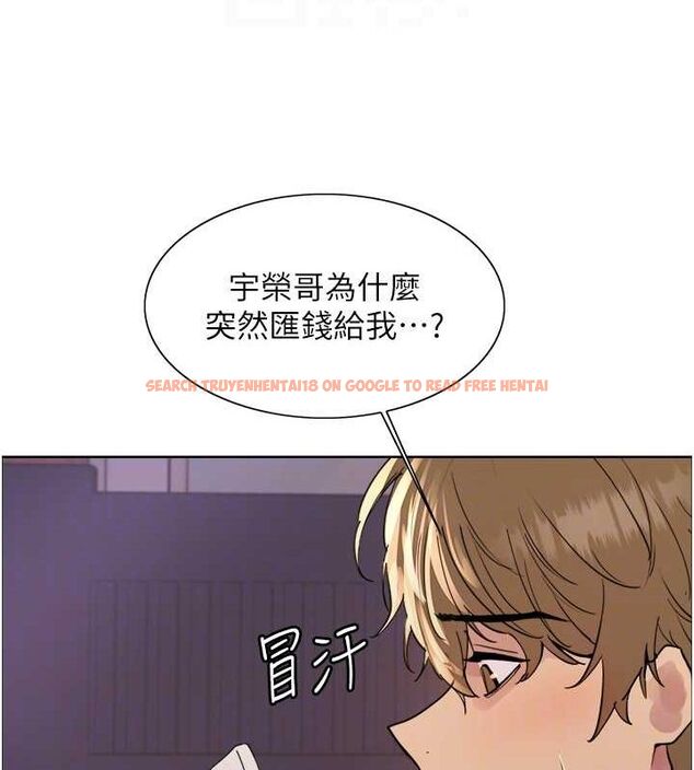 查看漫画色輪眼 - 第2季 第64話-趁媽媽熟睡對女兒下手 - sayhentaiz.net中的3128765图片