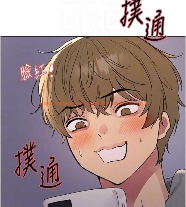 查看漫画色輪眼 - 第2季 第64話-趁媽媽熟睡對女兒下手 - sayhentaiz.net中的3128769图片