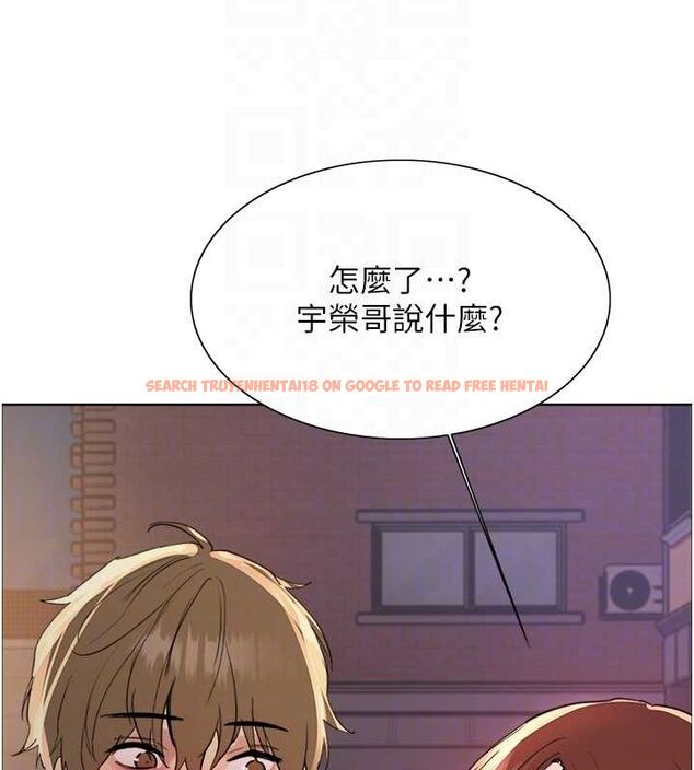 查看漫画色輪眼 - 第2季 第64話-趁媽媽熟睡對女兒下手 - sayhentaiz.net中的3128771图片