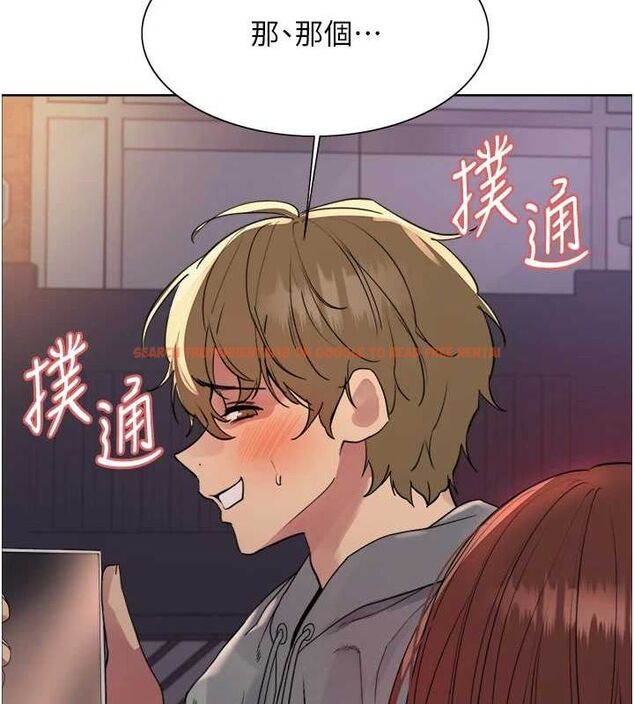 查看漫画色輪眼 - 第2季 第64話-趁媽媽熟睡對女兒下手 - sayhentaiz.net中的3128773图片