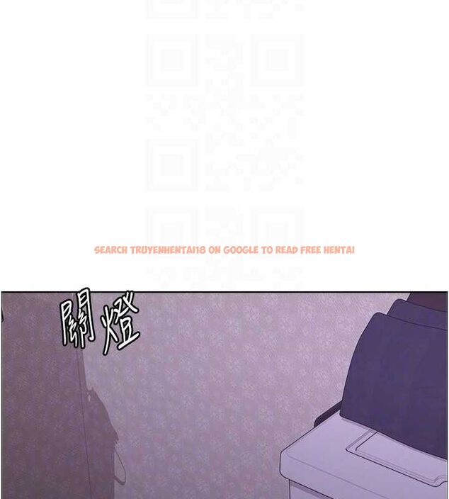 查看漫画色輪眼 - 第2季 第64話-趁媽媽熟睡對女兒下手 - sayhentaiz.net中的3128777图片