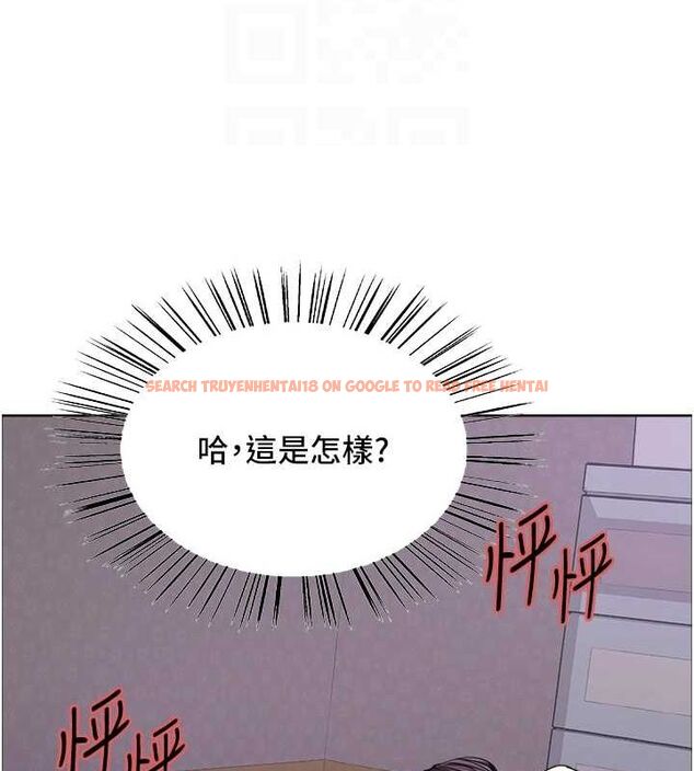 查看漫画色輪眼 - 第2季 第64話-趁媽媽熟睡對女兒下手 - sayhentaiz.net中的3128779图片