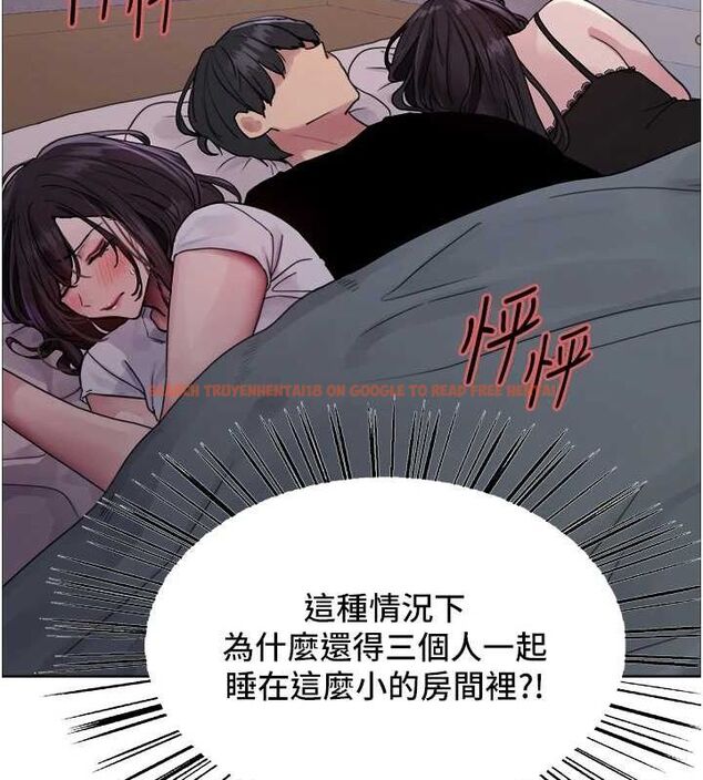 查看漫画色輪眼 - 第2季 第64話-趁媽媽熟睡對女兒下手 - sayhentaiz.net中的3128780图片