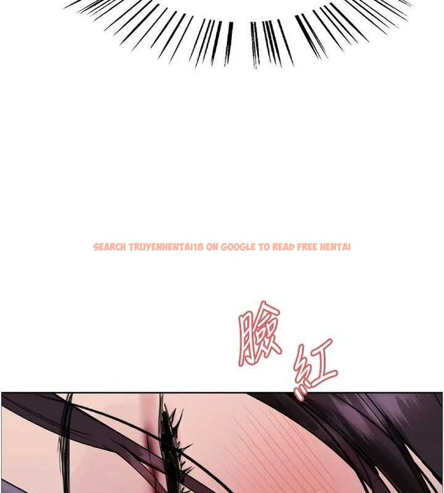 查看漫画色輪眼 - 第2季 第64話-趁媽媽熟睡對女兒下手 - sayhentaiz.net中的3128781图片