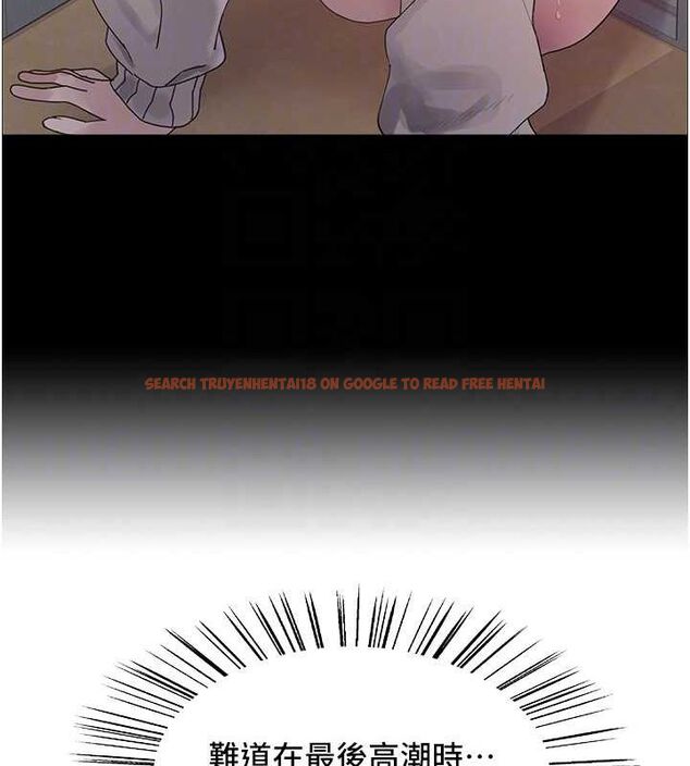 查看漫画色輪眼 - 第2季 第64話-趁媽媽熟睡對女兒下手 - sayhentaiz.net中的3128785图片