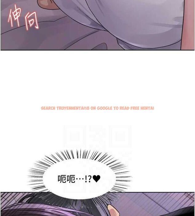 查看漫画色輪眼 - 第2季 第64話-趁媽媽熟睡對女兒下手 - sayhentaiz.net中的3128788图片