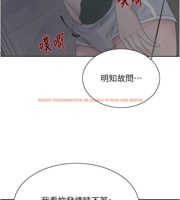 查看漫画色輪眼 - 第2季 第64話-趁媽媽熟睡對女兒下手 - sayhentaiz.net中的3128795图片